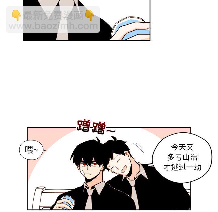 第 25 话28