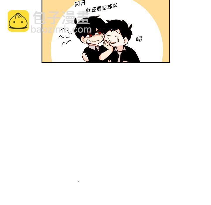 第 25 话31