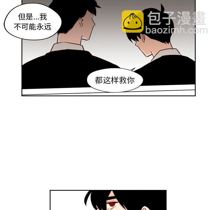 第 25 话33