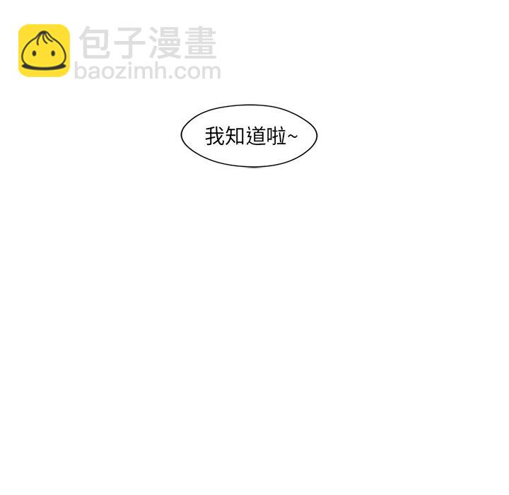 第 25 话35