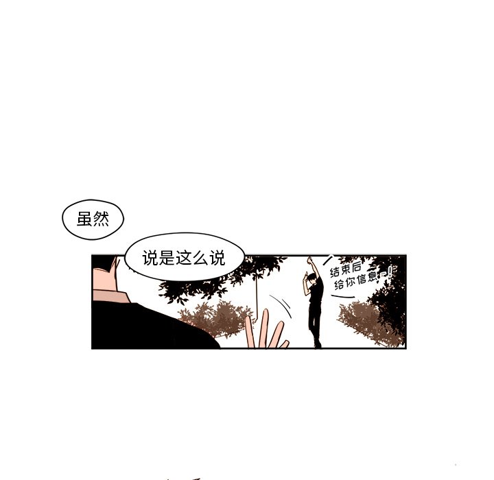 第 25 话36