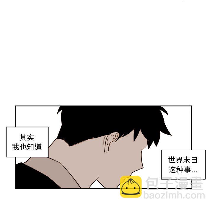 第 25 话38