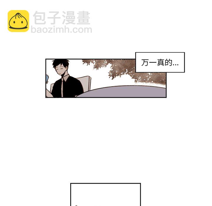 第 25 话44