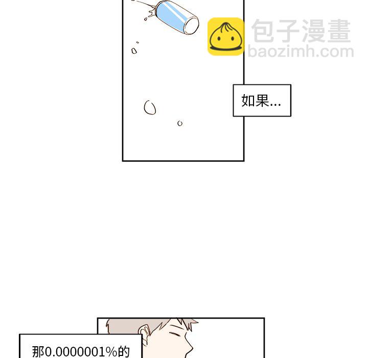 第 25 话45