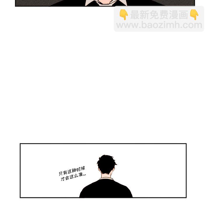 第 25 话49