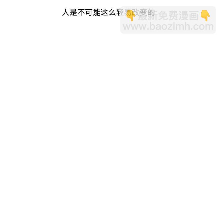 第 25 话5