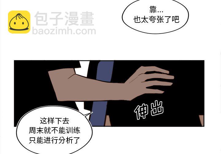第 26 话1