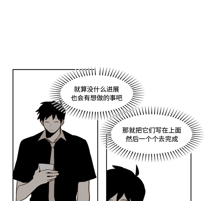 第 26 话18