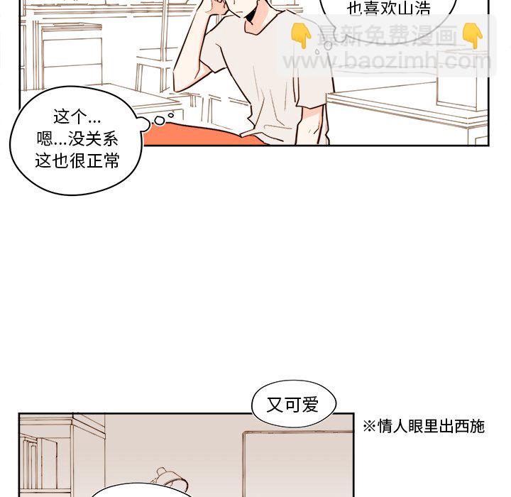 第 26 话22