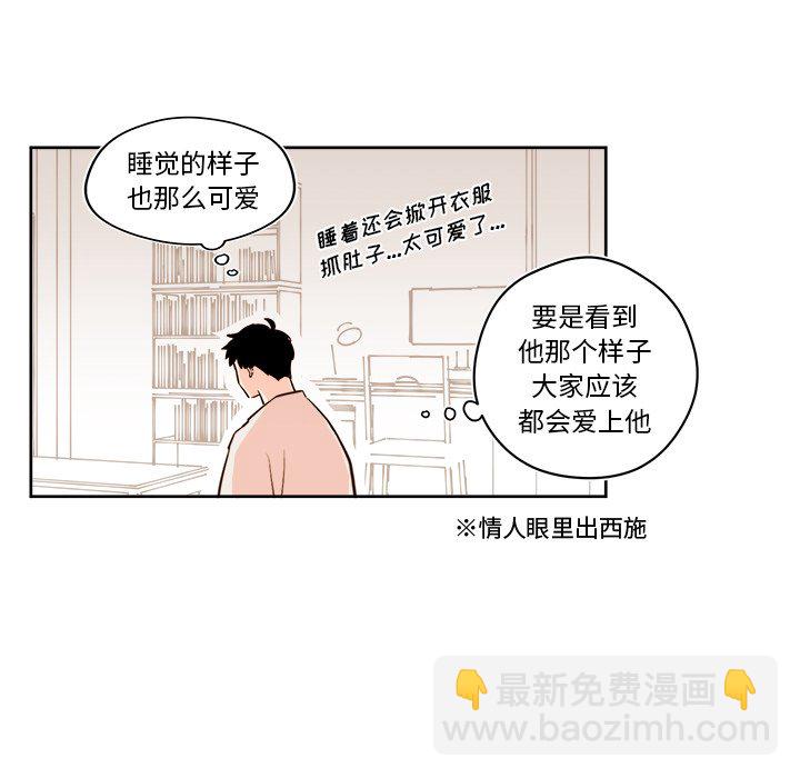 第 26 话24