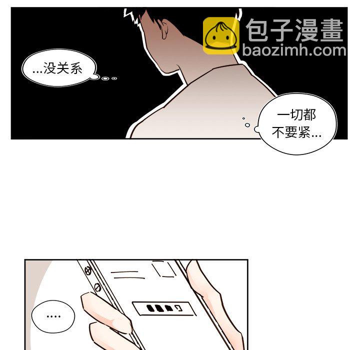第 26 话25