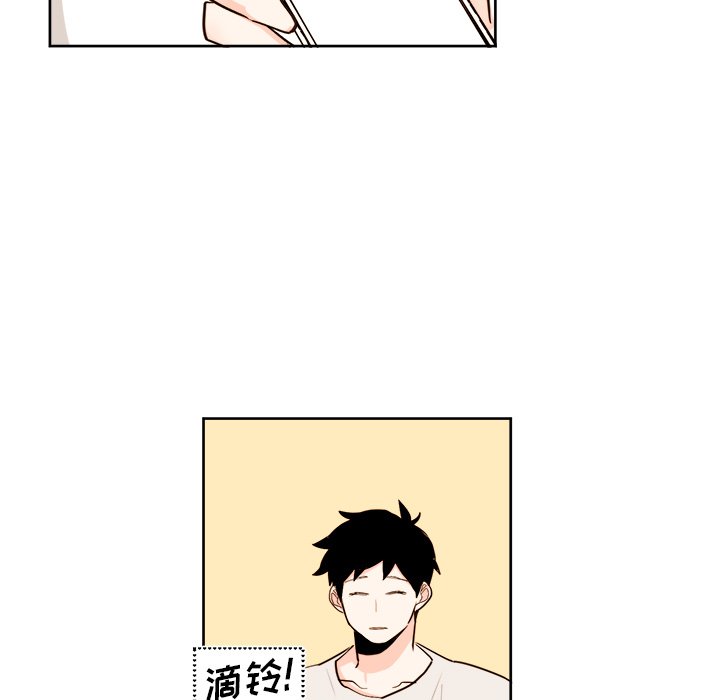 第 26 话26