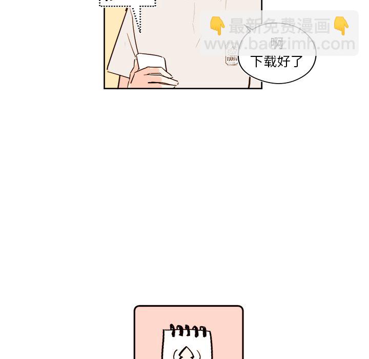 第 26 话27