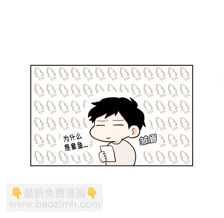 第 26 话29