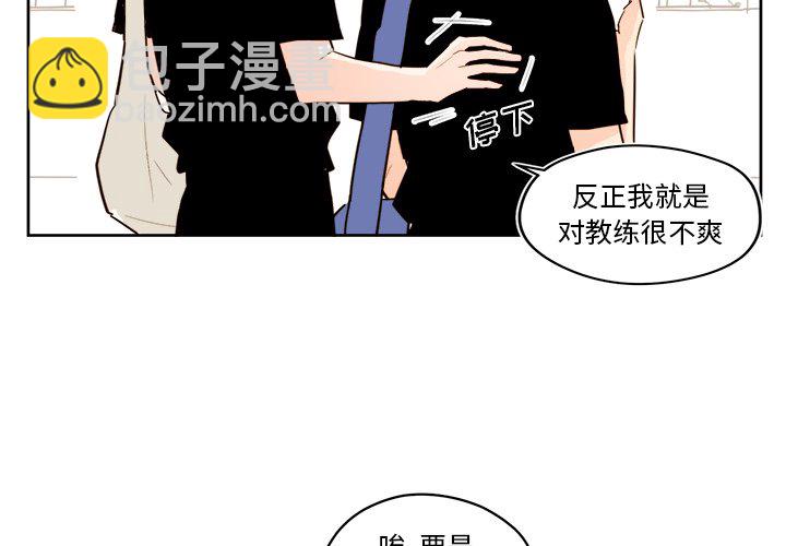 第 26 话3