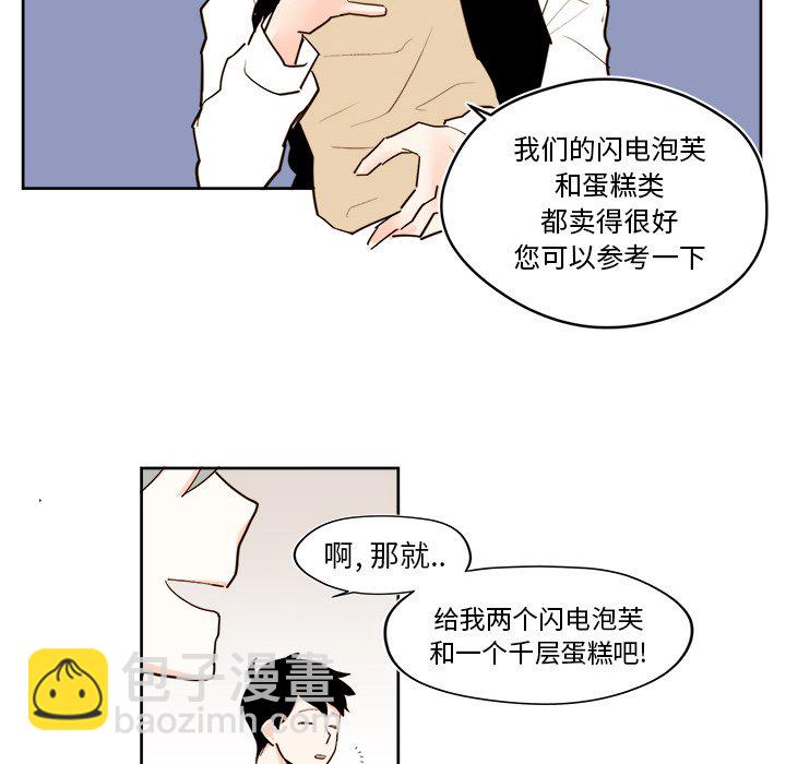第 26 话39