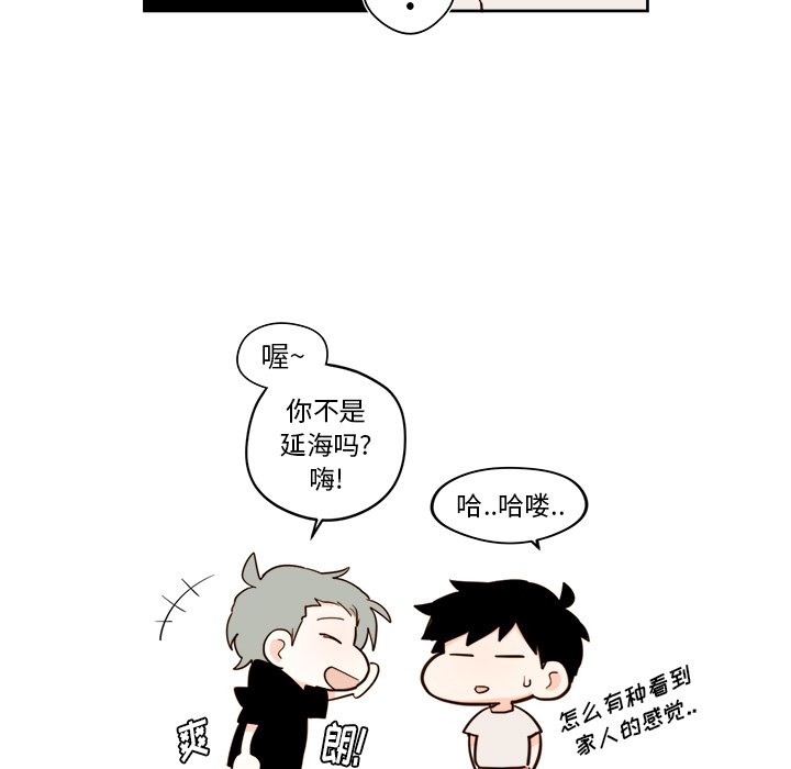 第 26 话42