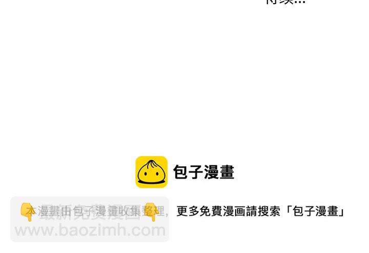 第 26 话44