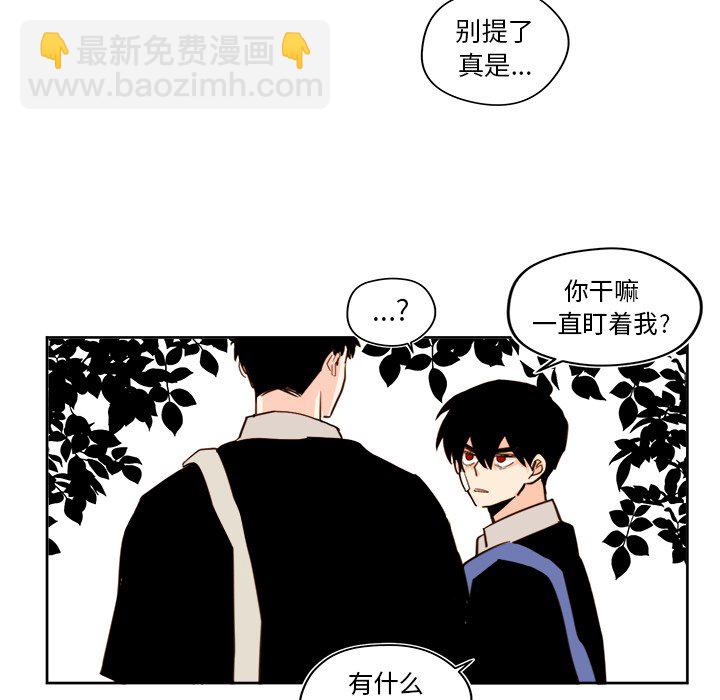 第 26 话5