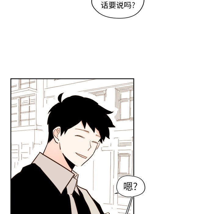 第 26 话6