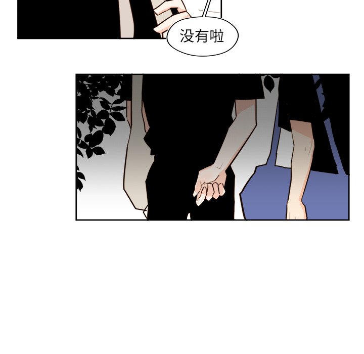 第 26 话7