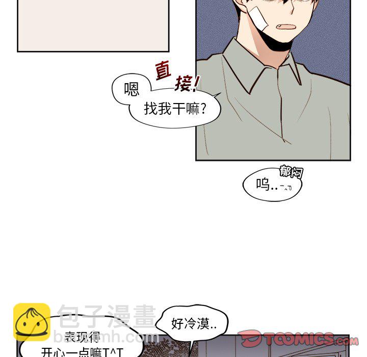 第 27 话17