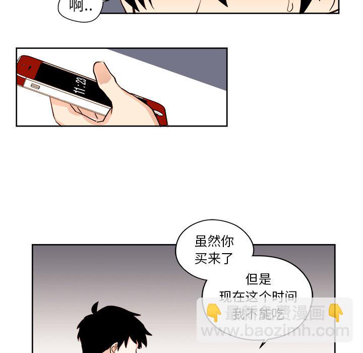 第 27 话23