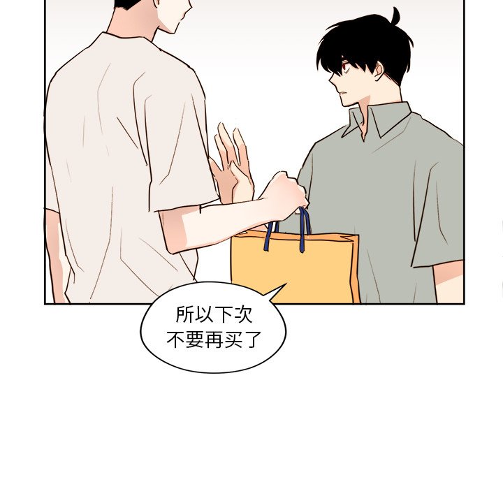第 27 话24