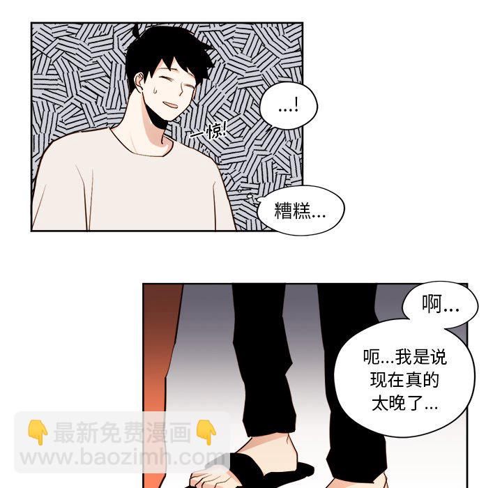 第 27 话25
