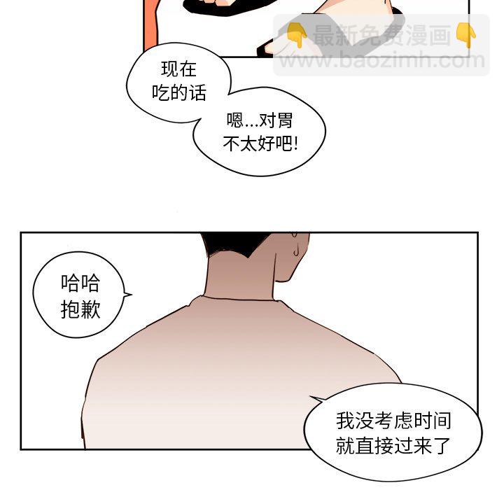 第 27 话26