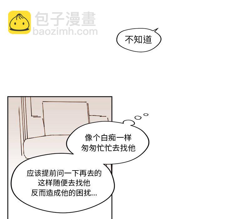 第 27 话33