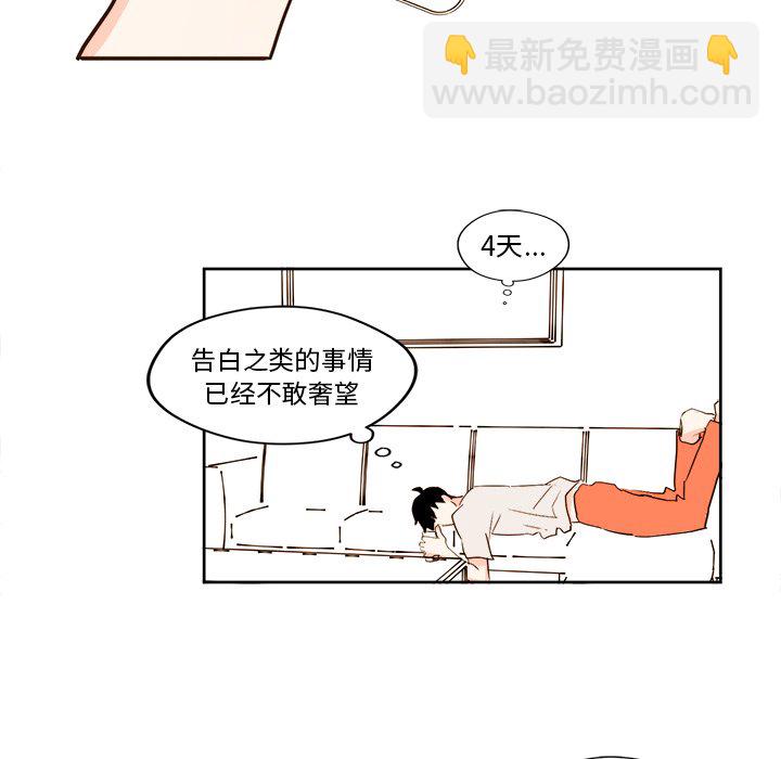 第 27 话36