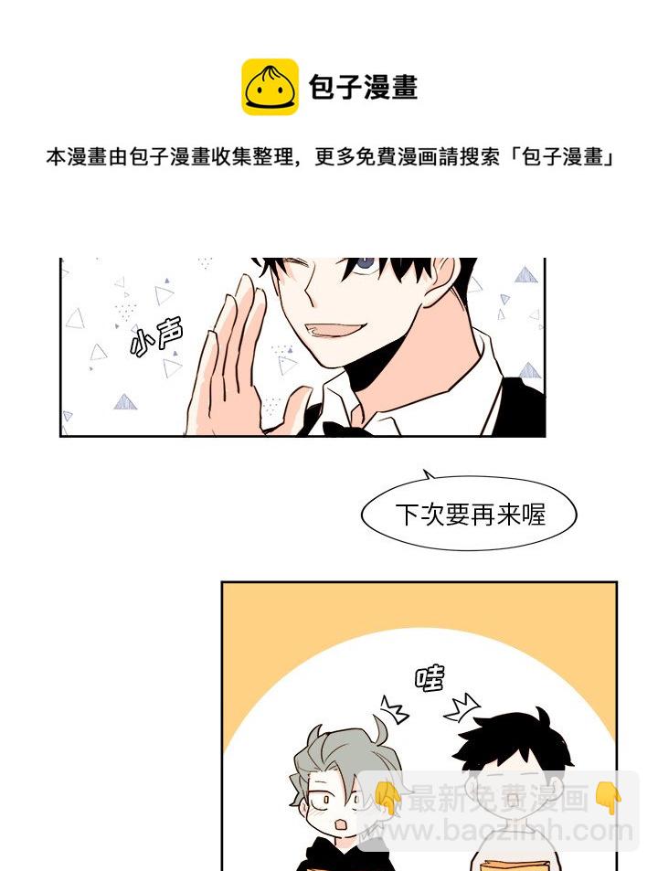 第 27 话4