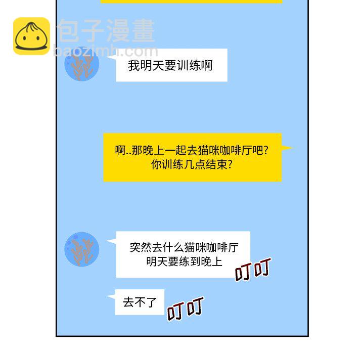 第 27 话40