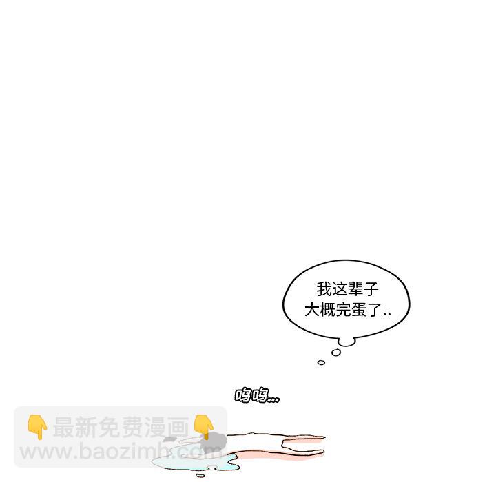 第 27 话41