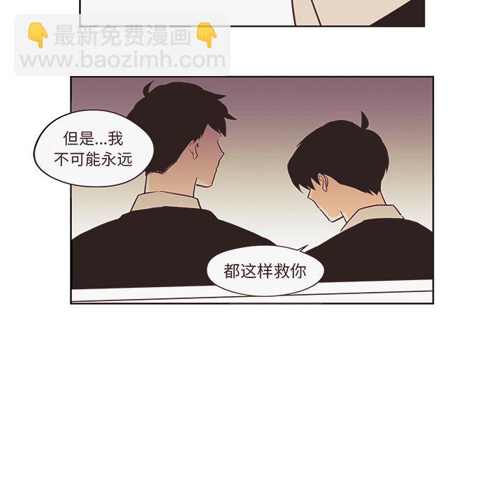 第 27 话45