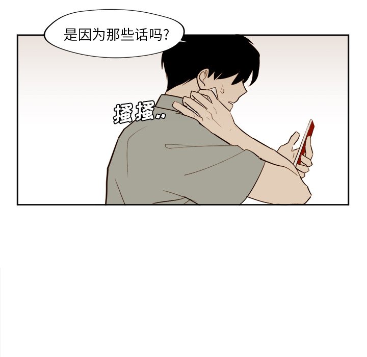 第 27 话46
