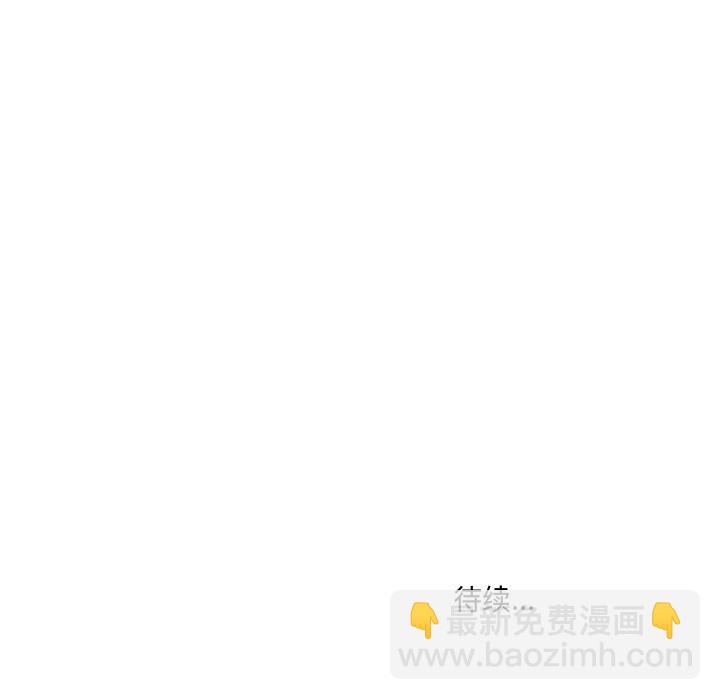 第 27 话48