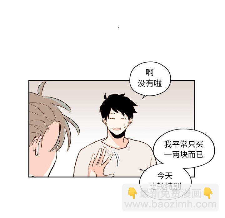 第 27 话8