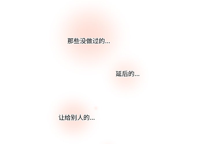 第 28 话1