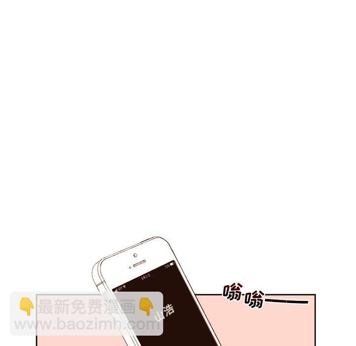 第 28 话14