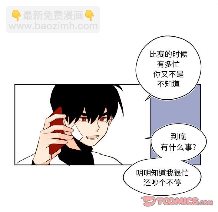 第 28 话18