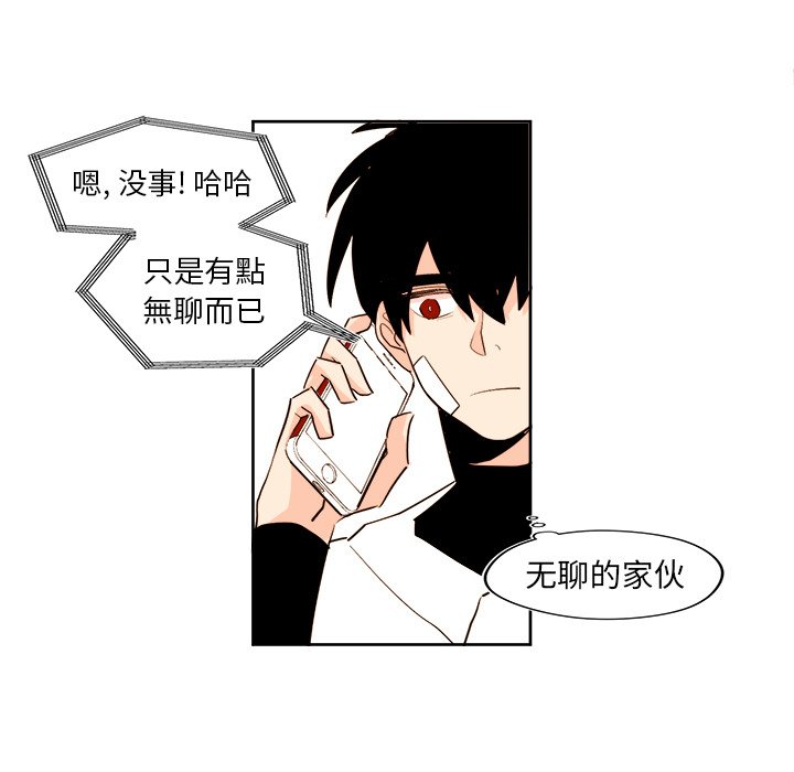 第 28 话21
