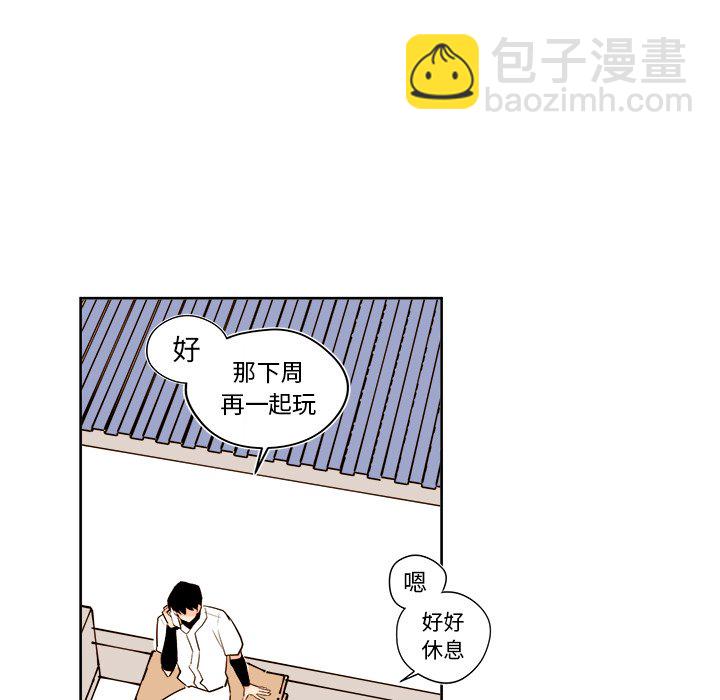 第 28 话22