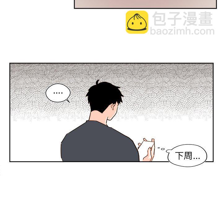 第 28 话24