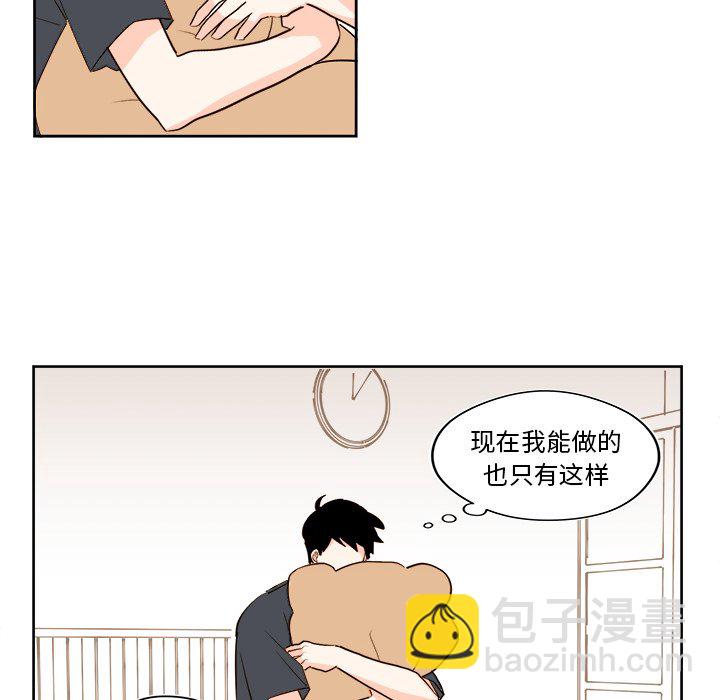 第 28 话27