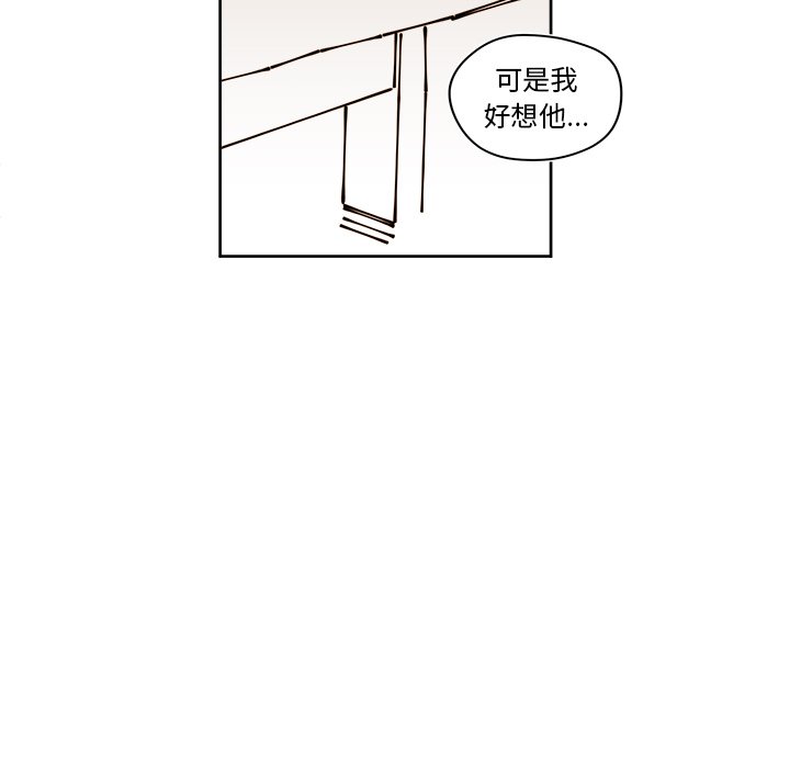 第 28 话30