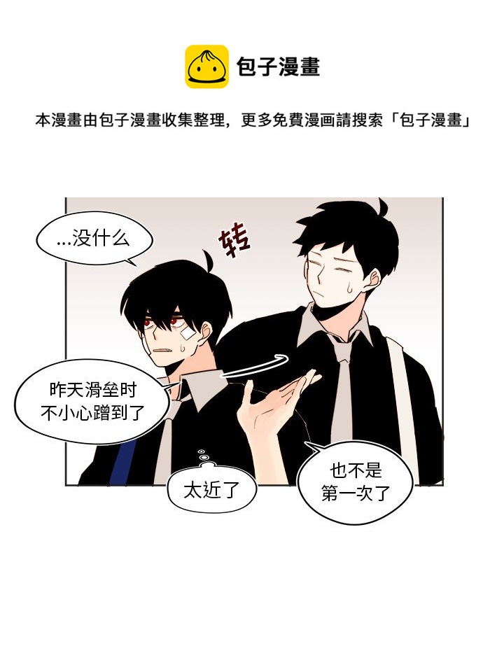 第 28 话37