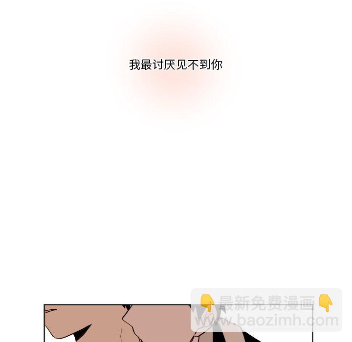 第 28 话44