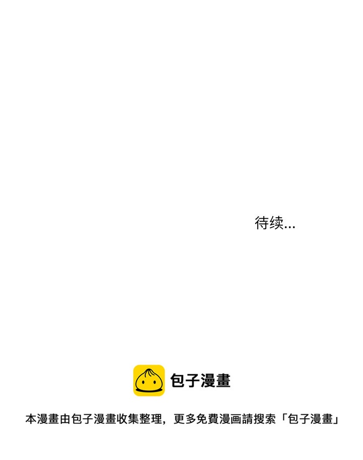 第 28 话57